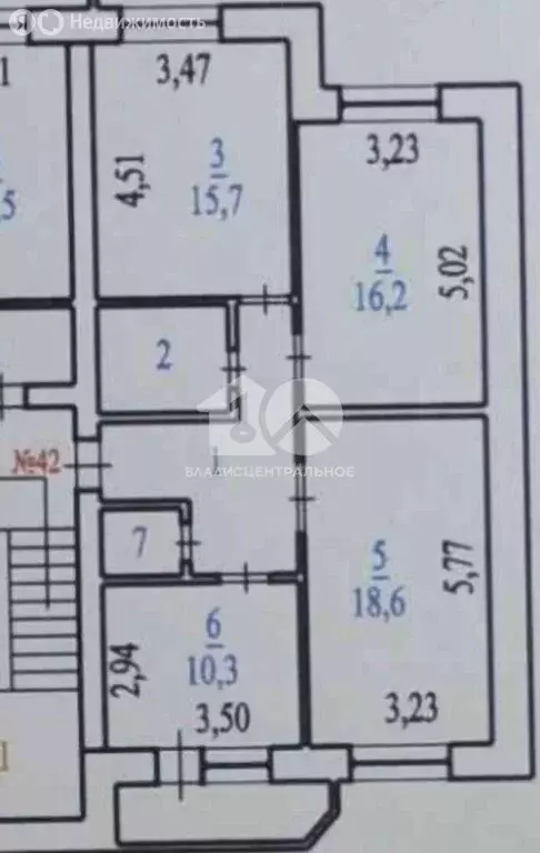 3-комнатная квартира: Бердск, Новосибирская улица, 3 (75.7 м) - Фото 1