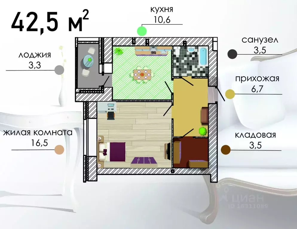 1-к кв. Воронежская область, Воронеж Путиловская ул., 19/1 (42.5 м) - Фото 0