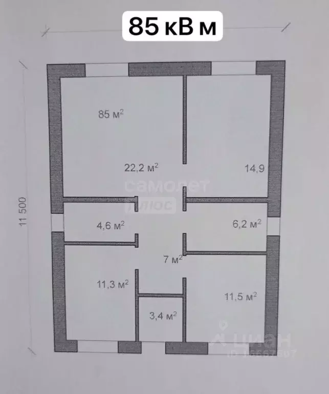 Дом в Оренбургская область, Оренбург Дубовый Плес СНТ, проезд 2-й ... - Фото 2