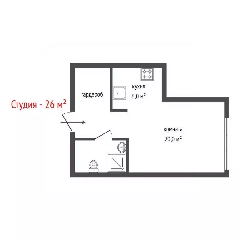 Студия Свердловская область, Екатеринбург ул. Евгения Савкова, 29А ... - Фото 2