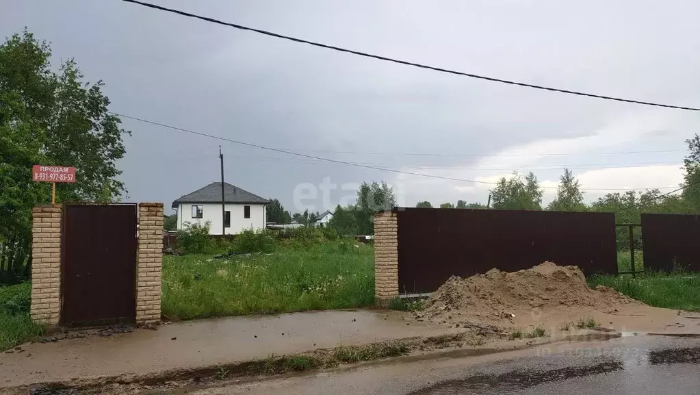Участок в Ленинградская область, Всеволожский район, Лесколовское ... - Фото 0