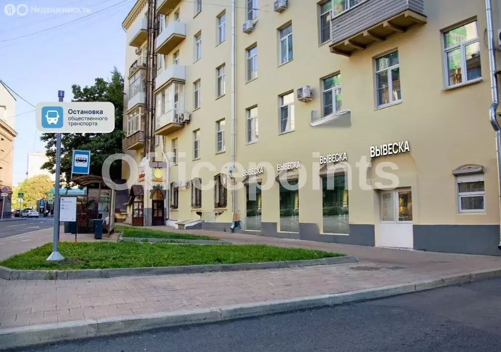 Помещение свободного назначения (101 м) - Фото 2