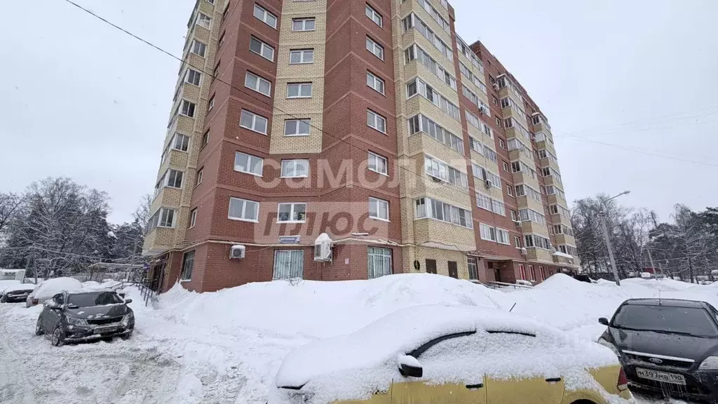 Помещение свободного назначения в Московская область, Пушкинский ... - Фото 1