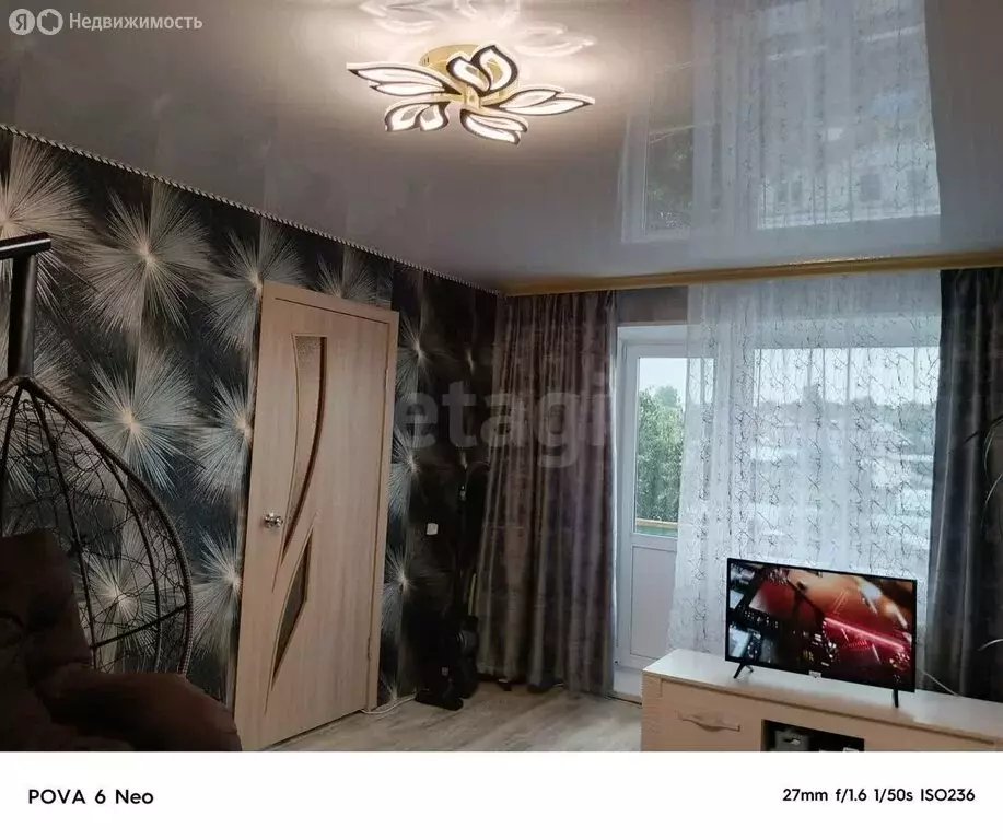 2-комнатная квартира: Куса, квартал Центр, улица Ленина, 23 (44.5 м) - Фото 0