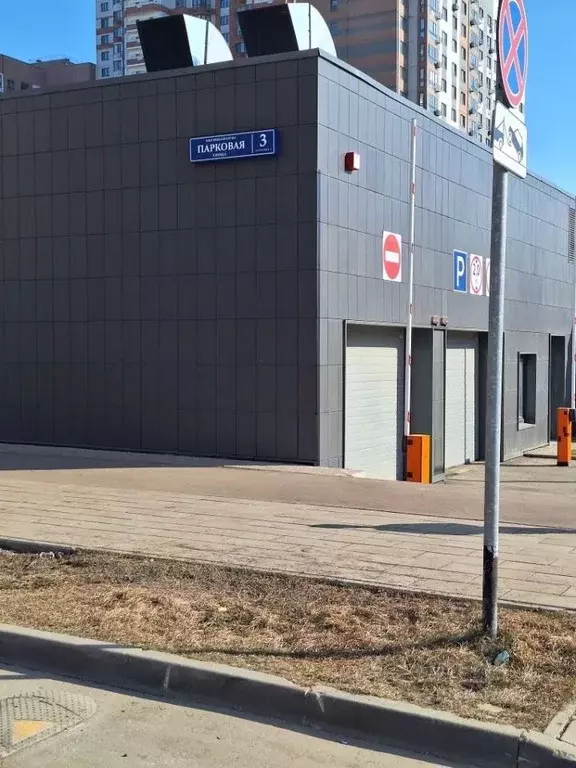 Гараж в Московская область, Ленинский городской округ, пос. Битца ... - Фото 2