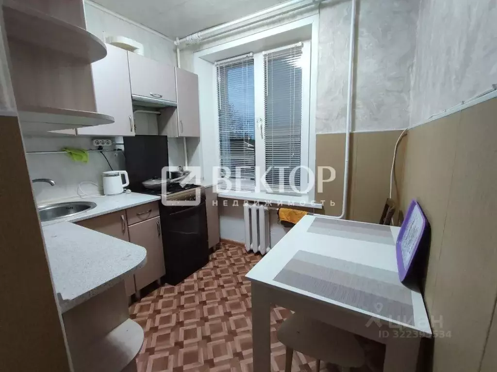 2-к кв. Костромская область, Волгореченск Юбилейная ул., 4 (42.0 м) - Фото 1