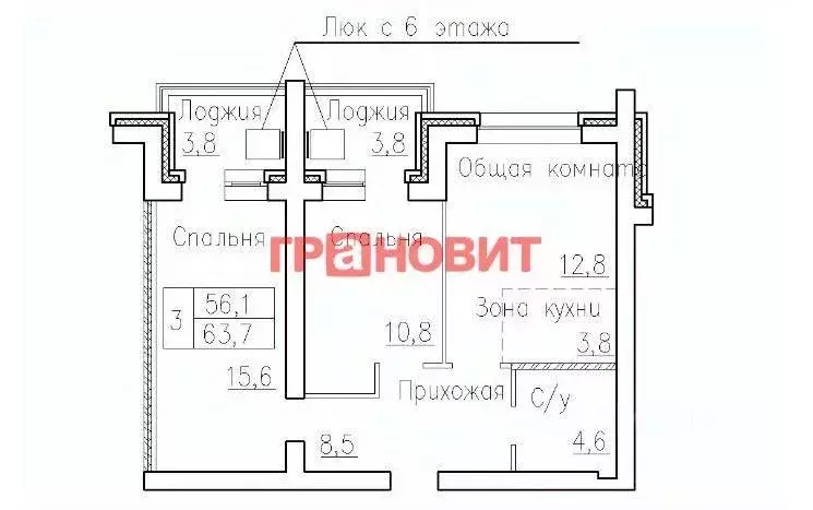 Квартира, 3 комнаты, 63.7 м - Фото 1