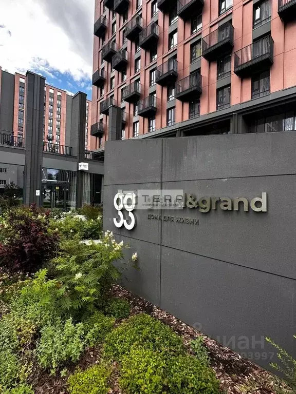 Студия Башкортостан, Уфа бул. Ибрагимова, 90/2 (26.3 м) - Фото 1