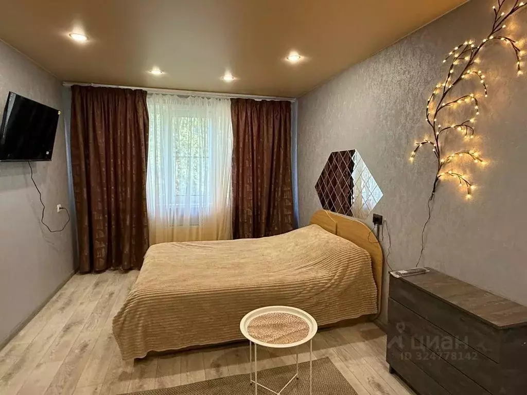 1-к кв. Нижегородская область, Дзержинск просп. Циолковского, 49В ... - Фото 1