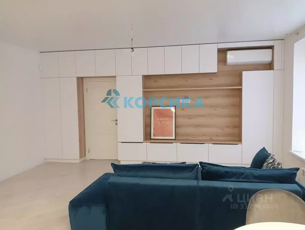 2-к кв. Татарстан, Набережные Челны ул. Абдуллы Алиша, 25 (62.2 м) - Фото 0