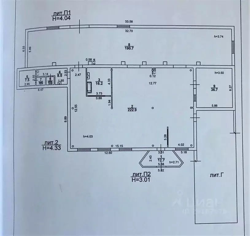 Производственное помещение в Саратовская область, Саратов тракт ... - Фото 1