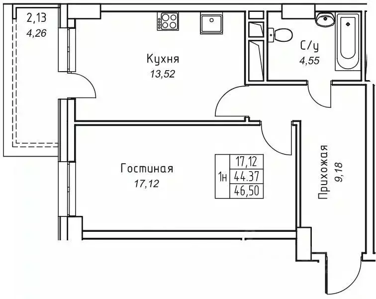 1-к кв. Саха (Якутия), Якутск 11-й кв-л,  (46.5 м) - Фото 1