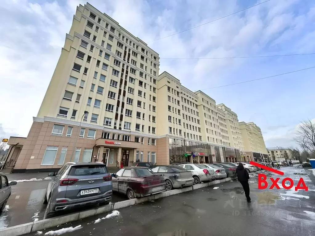 Помещение свободного назначения в Свердловская область, Екатеринбург ... - Фото 1