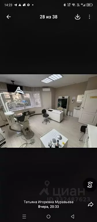 Помещение свободного назначения в Москва Большая Академическая ул., ... - Фото 1