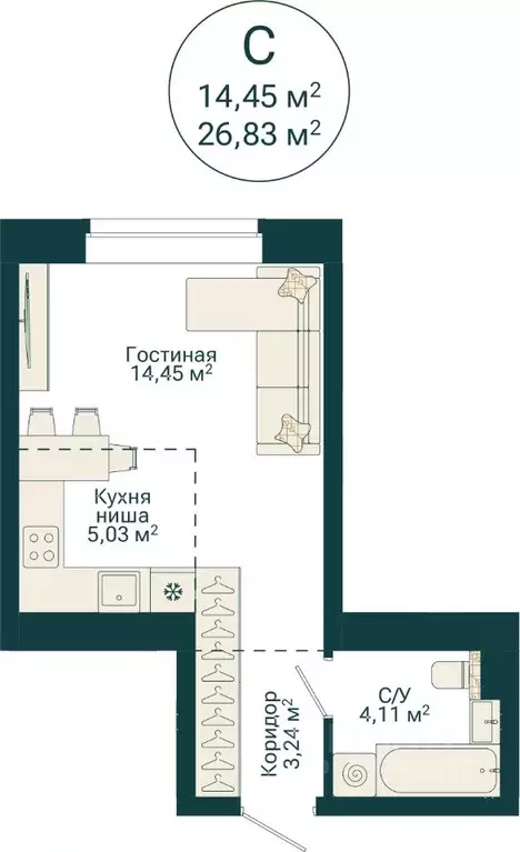 Студия Башкортостан, Уфа Сердце Уфы жилой комплекс (26.83 м) - Фото 2