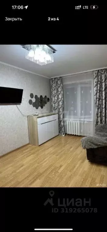 2-к кв. Пермский край, Чернушка Красноармейская ул., 90 (48.8 м) - Фото 0
