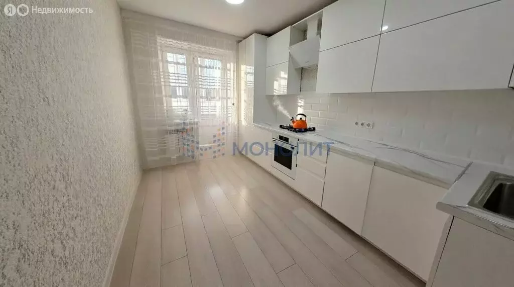 3-комнатная квартира: Чебоксары, улица Эльменя, 24 (60 м) - Фото 1