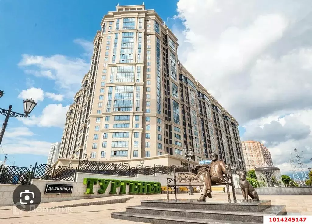 Продаётся 2-к квартира, 80.4 м - Фото 0