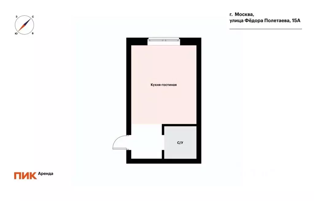 Купить Двухкомнатную Квартиру Улица Федора Полетаева Вторичку