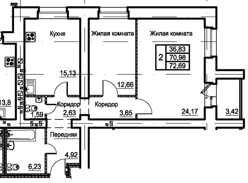Продаётся 2-к квартира, 71 м - Фото 0