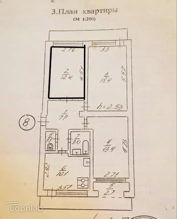 Комната Севастополь ул. Генерала Лебедя, 33 (12.4 м) - Фото 1