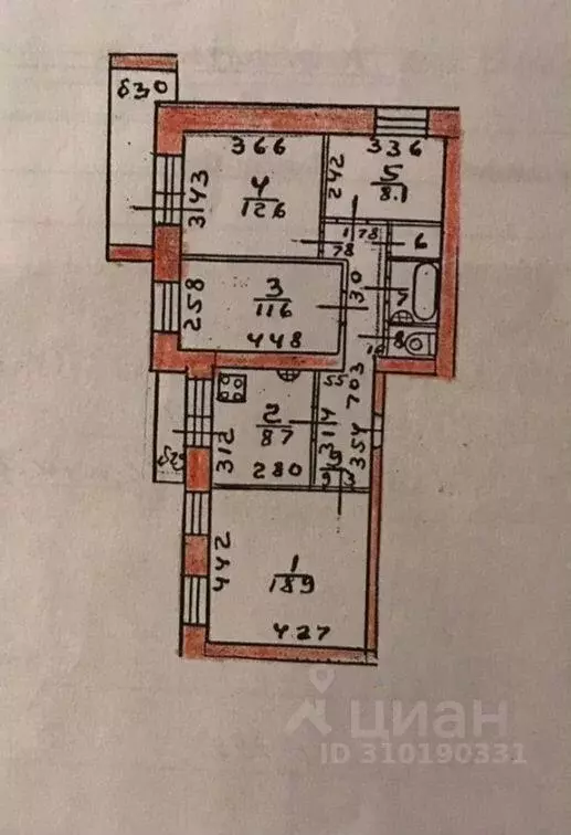 3-к кв. Марий Эл, Йошкар-Ола Красноармейская ул., 111 (78.0 м) - Фото 0