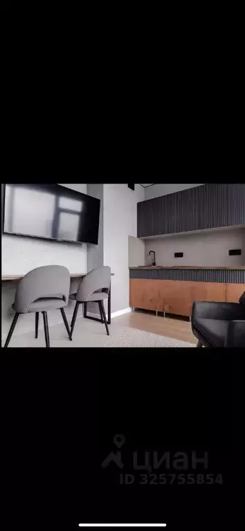 Студия Свердловская область, Екатеринбург ул. Крауля, 107 (25.0 м) - Фото 1