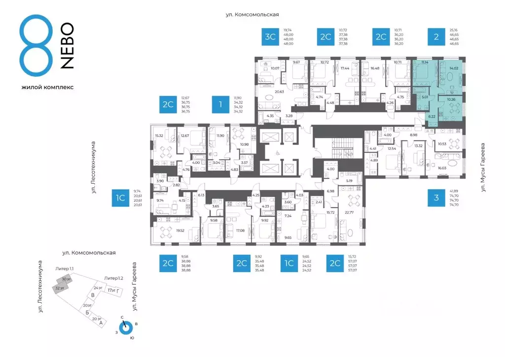 2-к кв. Башкортостан, Уфа Глумилино-1 мкр, 8-е Небо жилой комплекс ... - Фото 2