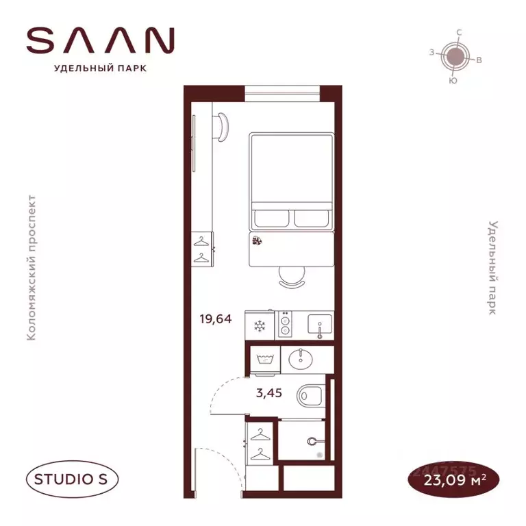 Студия Санкт-Петербург  (23.09 м) - Фото 1