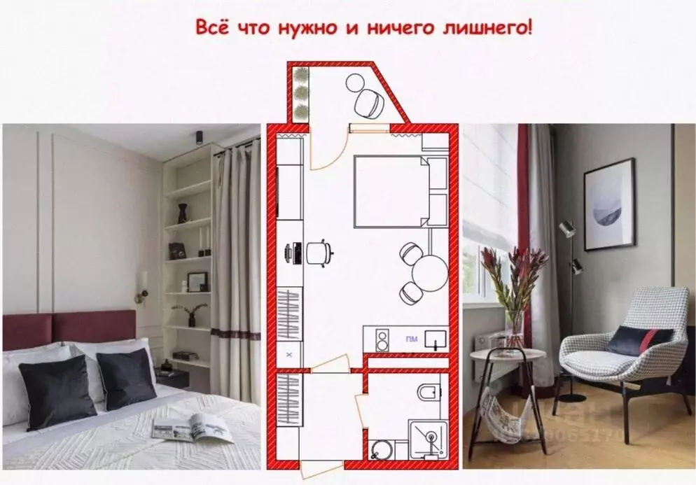 Студия Ленинградская область, Мурино Всеволожский район, ул. Шоссе в ... - Фото 0