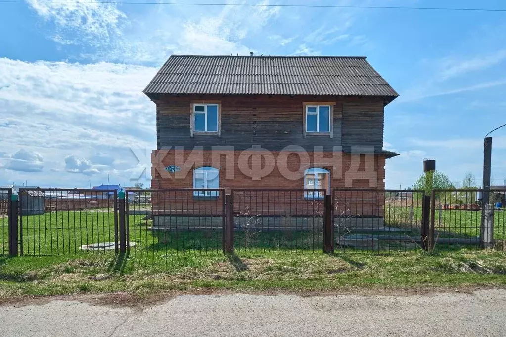 Дом в Томская область, Томский район, Зоркальцевское с/пос, д. ... - Фото 1
