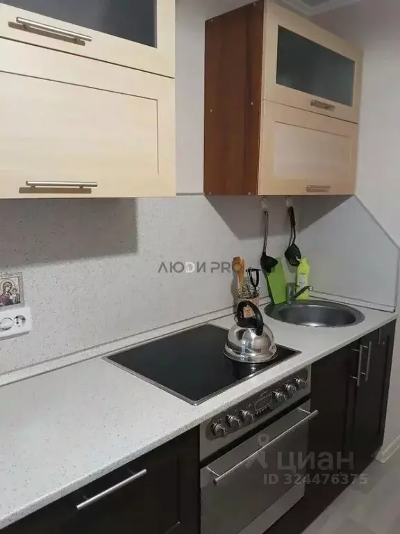 1-к кв. Башкортостан, Уфа ул. Набережная Моторостроителей, 13 (40.0 м) - Фото 1