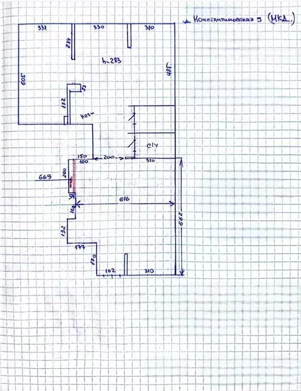 Торговая площадь в Краснодарский край, Краснодар Плодородный-2 мкр, ... - Фото 1