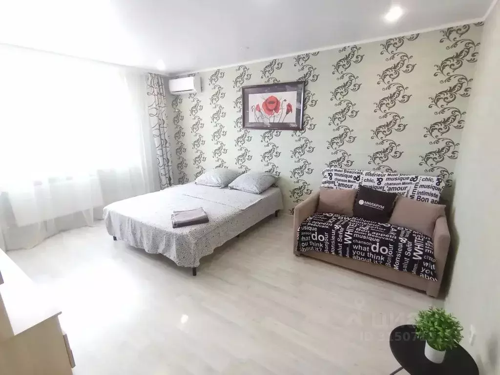 1-к кв. Башкортостан, Нефтекамск ул. Карцева, 28В (43.0 м) - Фото 0