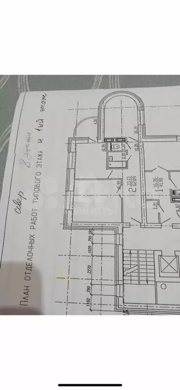 2-комнатная квартира: Воронеж, Московский проспект, 145А (62 м) - Фото 1