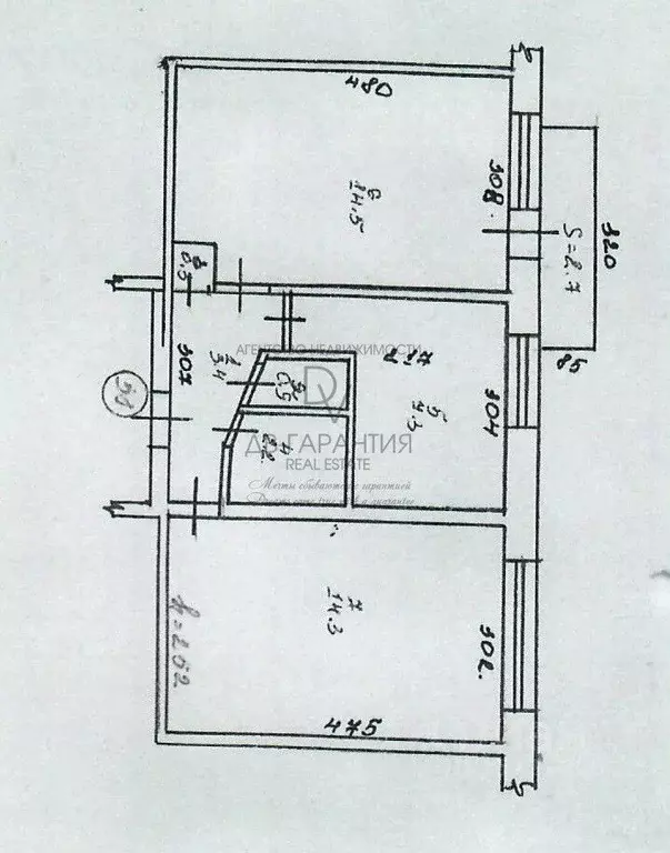 2-к кв. Хабаровский край, Амурский район, Эльбан рп, 2-й мкр 15 (42.9 ... - Фото 2