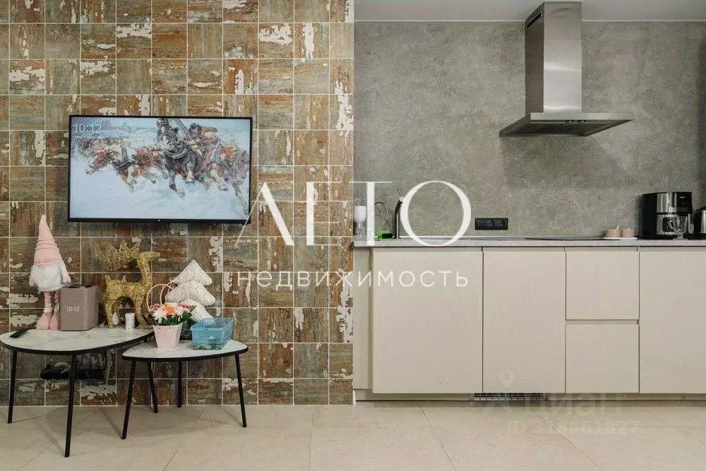 Квартира, 2 комнаты, 75 м - Фото 1