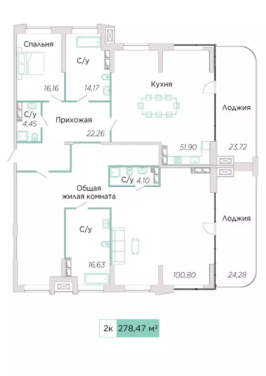 2-к кв. Самарская область, Тольятти Спортивная ул., 21 (278.47 м) - Фото 0