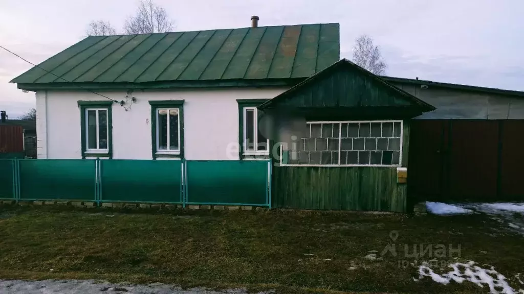 Купить Дом Пгт Клетня Новые Объявления Фото