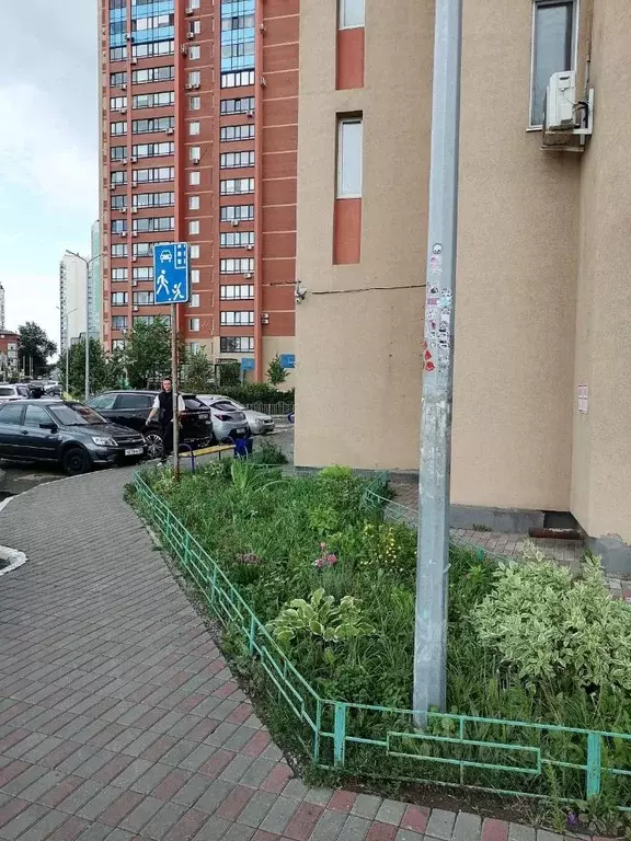 Помещение свободного назначения в Самарская область, Самара ... - Фото 1