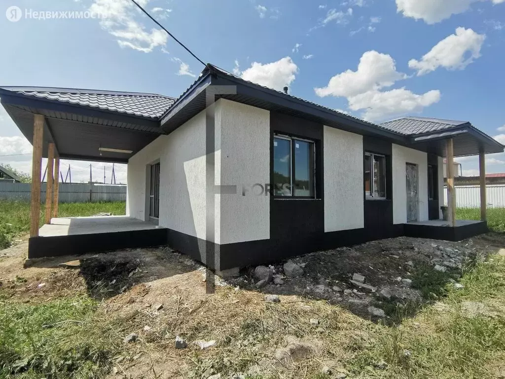 Купить Дом В Бобровке