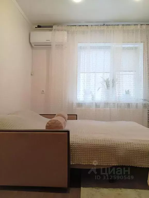 Дом в Ставропольский край, Ставрополь Монастырский туп., 37 (44 м) - Фото 1