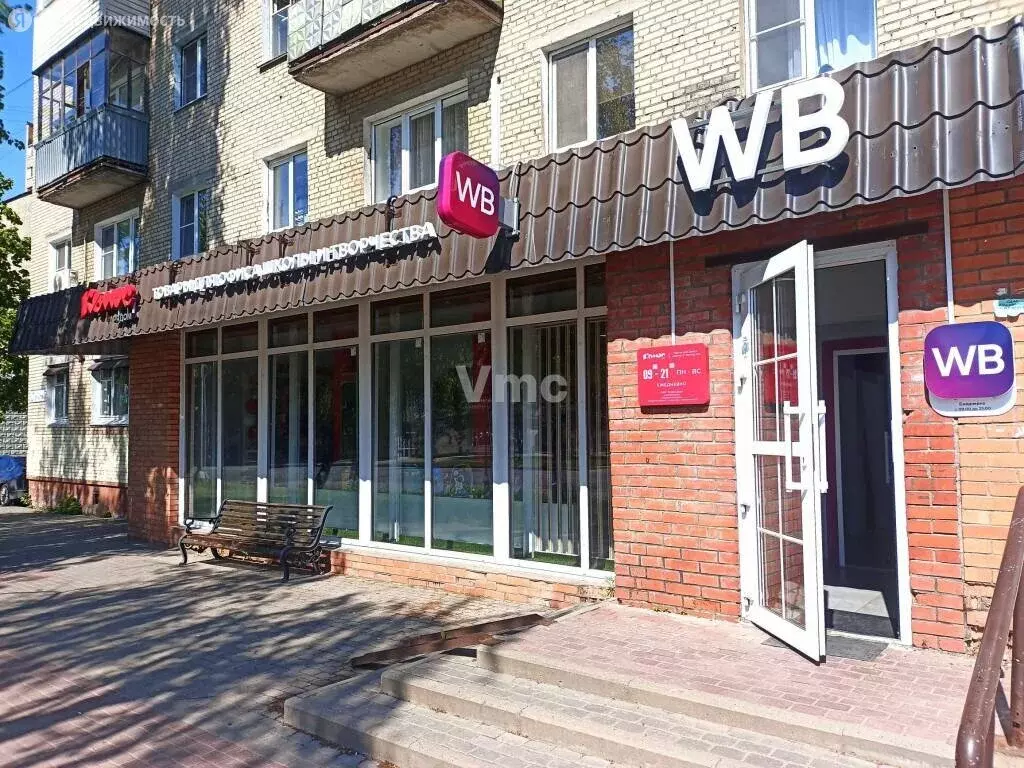 Помещение свободного назначения (90 м) - Фото 1