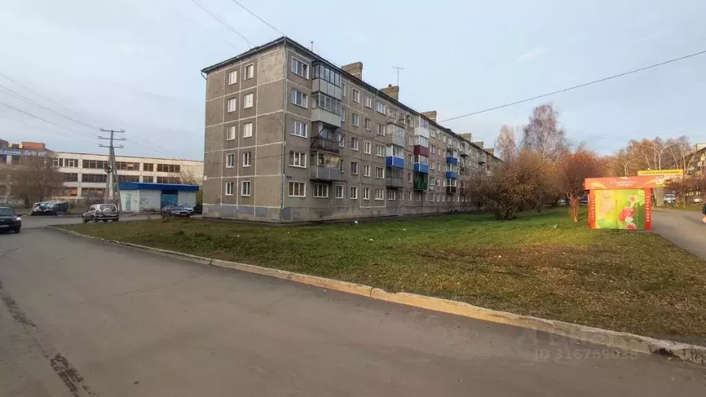 2-к кв. Кемеровская область, Прокопьевск ул. Обручева, 36 (43.0 м) - Фото 0
