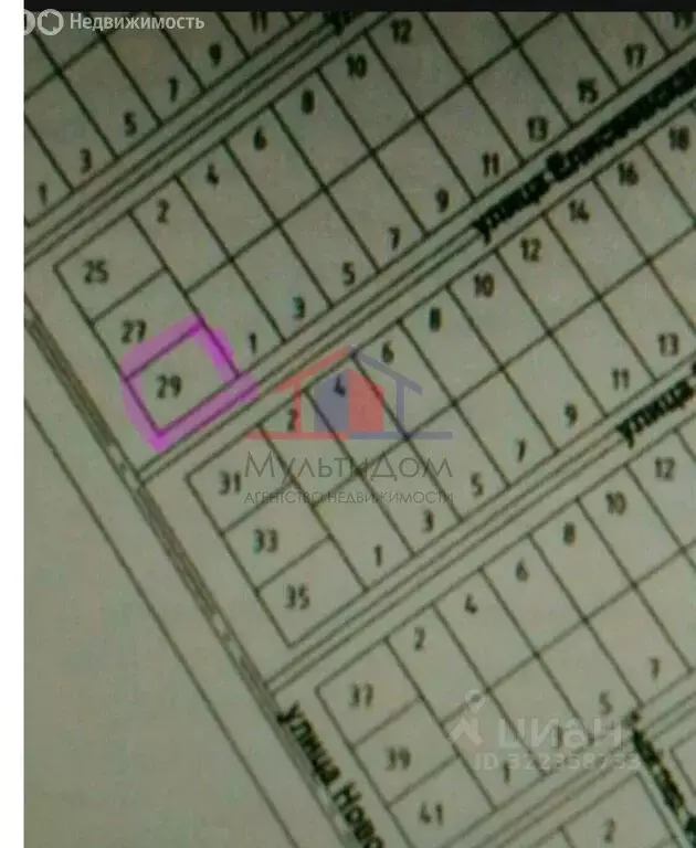 Участок в Старый Оскол, микрорайон Вишенки (16.5 м) - Фото 1