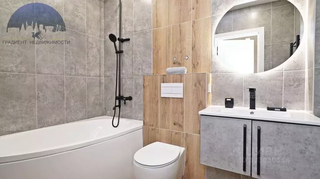 2-к кв. Татарстан, Казань ул. Рауиса Гареева, 105Б (50.0 м) - Фото 1