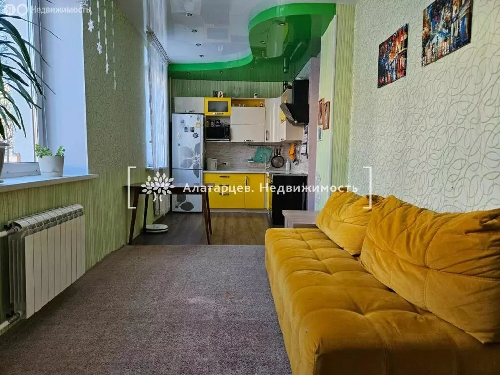 3-комнатная квартира: Северск, Коммунистический проспект, 10 (62.9 м) - Фото 1