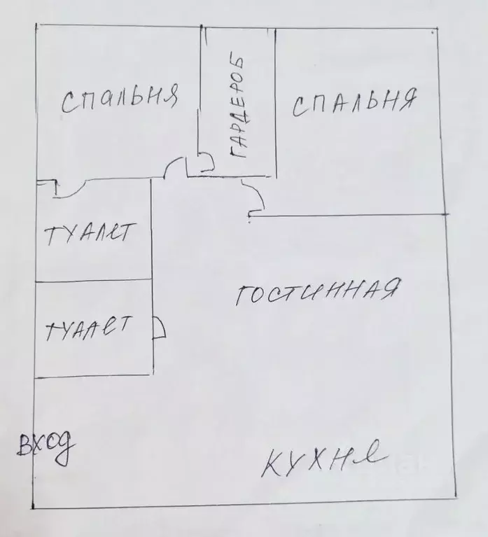 2-к кв. Москва Багратионовский проезд, 5Ак1 (75.5 м) - Фото 2