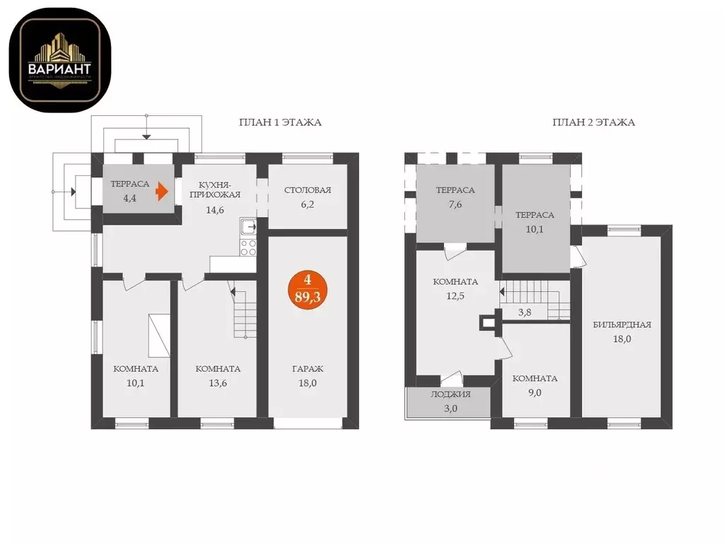 Дом в Саратовская область, Балашовский район, Большемеликское ... - Фото 2