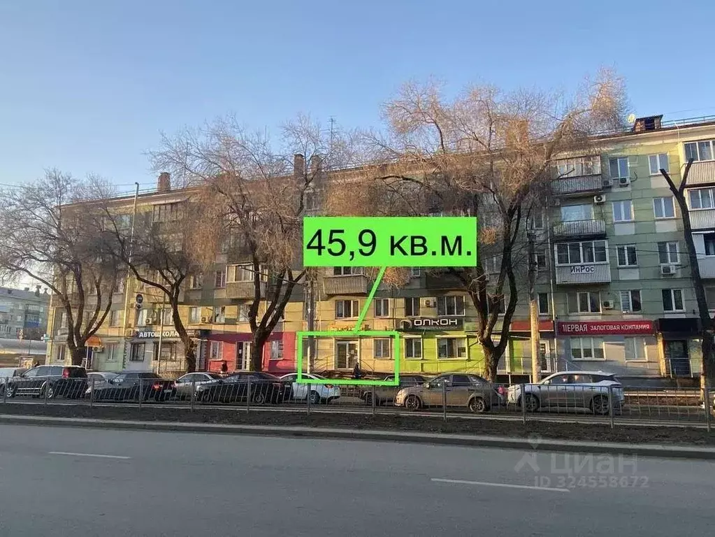 Торговая площадь в Самарская область, Самара ул. Победы, 18 (46 м) - Фото 1